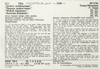 74-279-A1,3-5.jpg