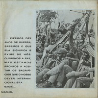 Disco_Mensagem XXIV_Comite_Libertacao_Organizacao_Unidade_Africana_Interior_2.jpg