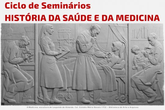 Seminário "Ar e Serra. A Secção de Medicina da expedição científica à Serra da Estrela de 1881"