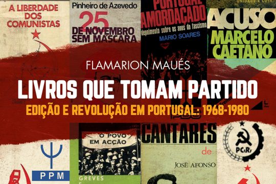 Através dos Livros #9: Livros que Tomam Partido