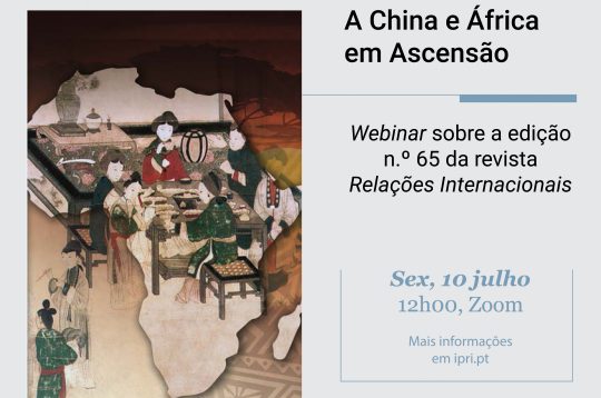 A China e África em Ascensão