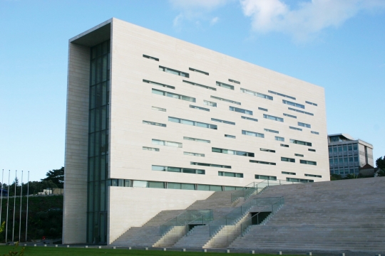 Eleição de representantes dos estudantes no Conselho Geral da Universidade NOVA de Lisboa
