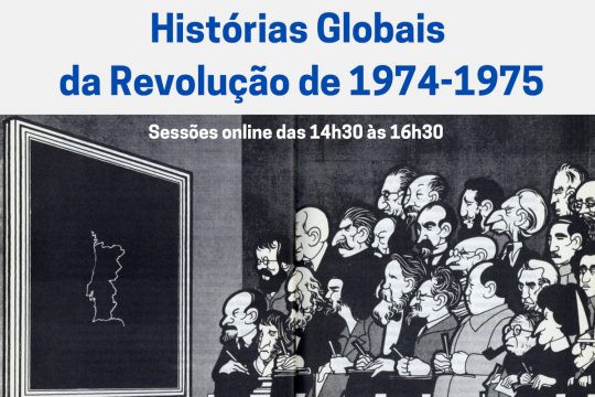Dentro e contra uma teoria de Abril