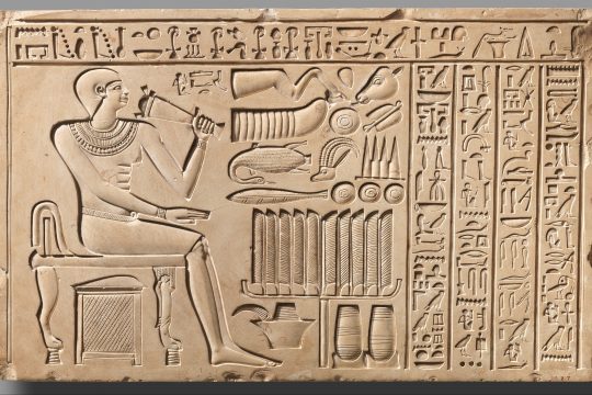 Introdução ao Egípcio Hieroglífico