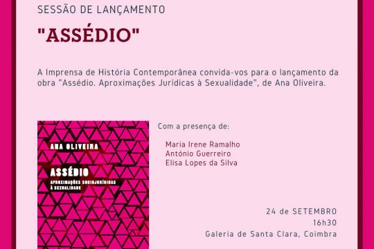 Lançamento do livro "Assédio: Aproximações Sociojurídicas à Sexualidade"