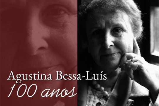 Mostra bibliográfica: Agustina Bessa Luís