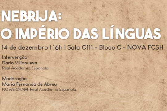Conferência "Nebrija: O Império das Línguas"