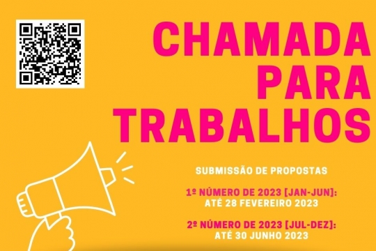 Chamada aberta para artigos [Open call for papers] - Journal Forum Sociológico