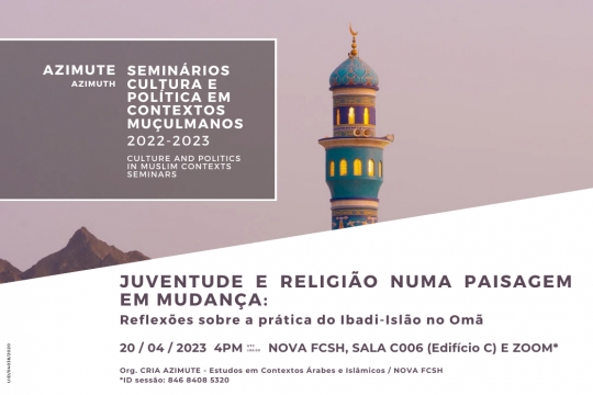 Seminário AZIMUTE Cultura e Política em Contextos Muçulmanos