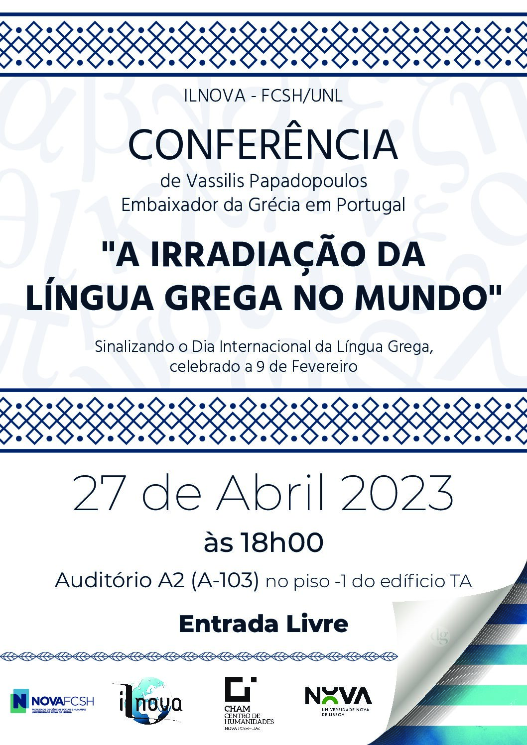 "A irradiação da língua grega no mundo" com o Embaixador da República Grega