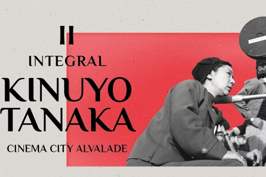 Filme de Kinuyo Tanaka- Comentado por Alexandra Curvelo