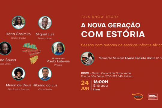 Talk Show Story: A Nova Geração com Estória