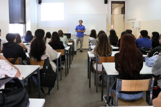 Estágios curriculares de Mestrado - sessão de esclarecimento