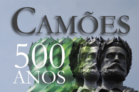 Camões. 500 anos