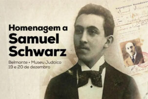 destaque homenagem a samuelschwarz_belmonte