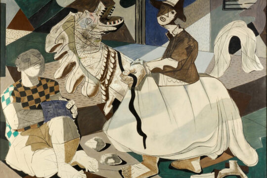 Património Cultural, História e Artes no Brasil e em Portugal