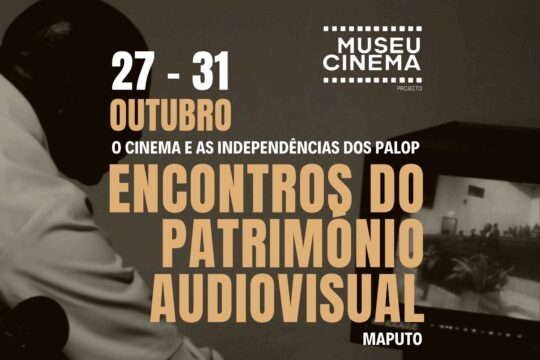 Encontros do Património Audiovisual