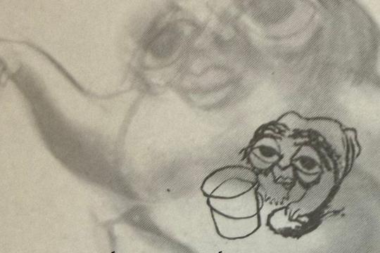 AREPO apresenta A Arte Suprema, uma ópera original inspirada na novela gráfica de Rui Zink e António Jorge Gonçalves.